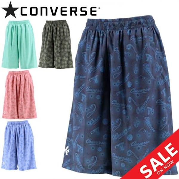 プラクティスパンツ ハーフパンツ レディース コンバース Converse バスケットボール バスパン スポーツウェア 吸汗速乾 部活動