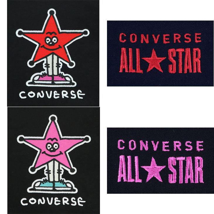 コンバース キッズ ジュニア スウェットパンツ CONVERSE ロングパンツ 130-160cm 子供服 ロングパンツ 裾ファスナー 子ども用 バスケットボール /CB452252 | CONVERSE | 13