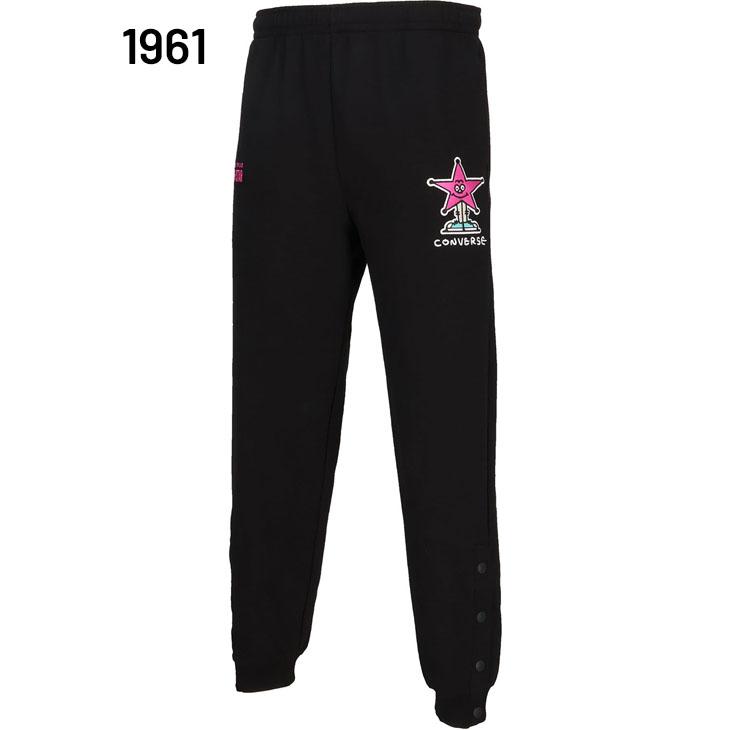 コンバース キッズ ジュニア スウェットパンツ CONVERSE ロングパンツ 130-160cm 子供服 ロングパンツ 裾ファスナー 子ども用 バスケットボール /CB452252 | CONVERSE | 02