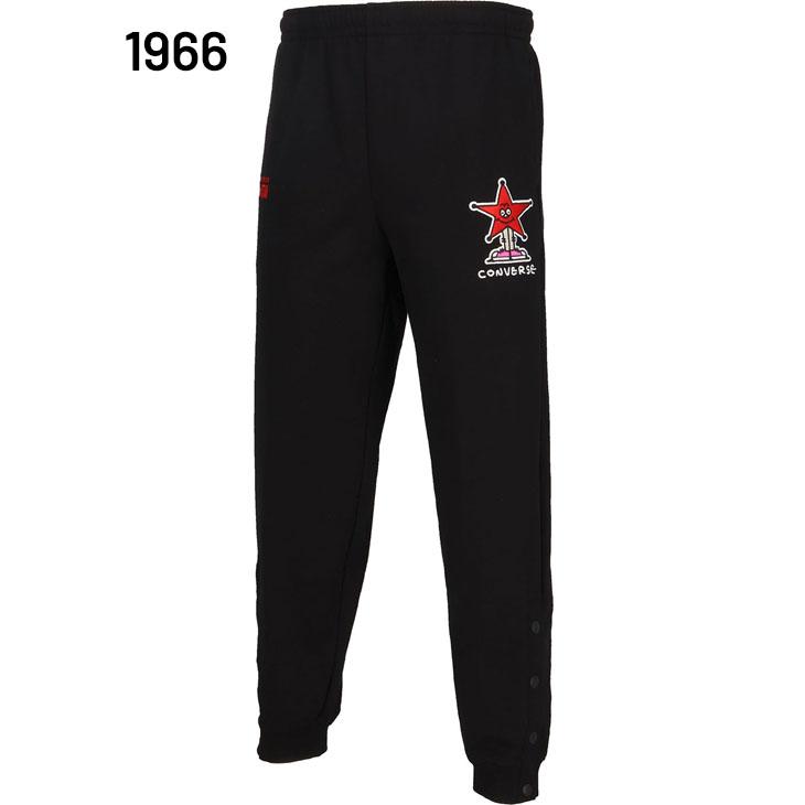 コンバース キッズ ジュニア スウェットパンツ CONVERSE ロングパンツ 130-160cm 子供服 ロングパンツ 裾ファスナー 子ども用 バスケットボール /CB452252 | CONVERSE | 03