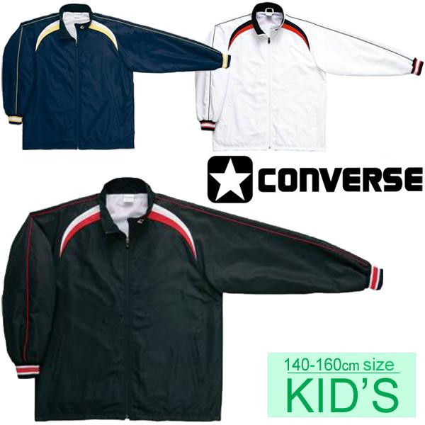 キッズ ウォームアップ ジャケット ジュニア/コンバース CONVERSE ミニバス バスケットボールウェア ブレーカージャケット/子供服