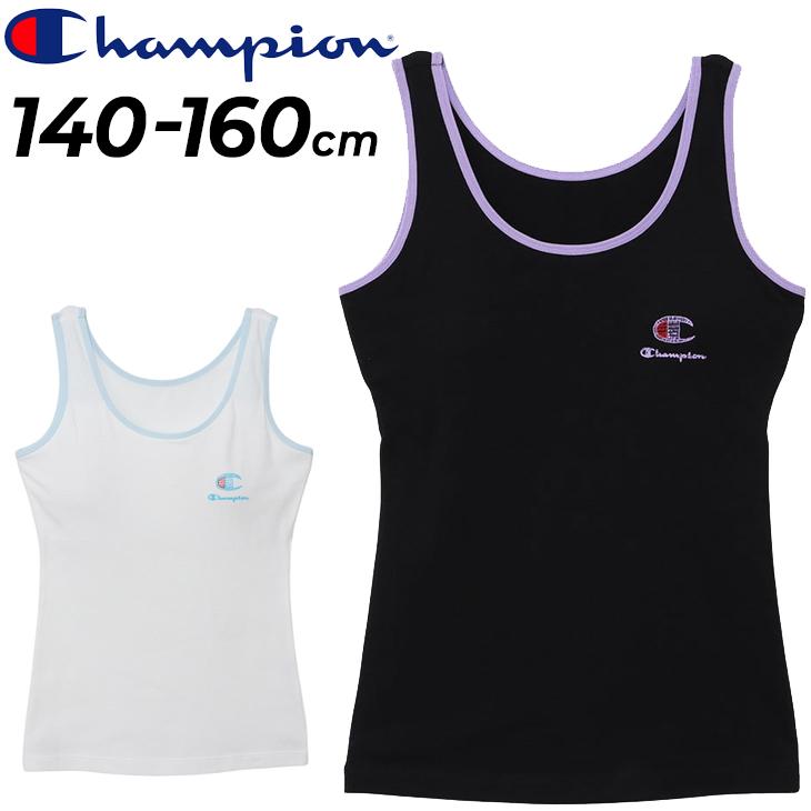 Champion チャンピオン キッズ 女の子 ブラタンクトップ Champion チャンピオン キッズ 女の子 ブラタンクトップ