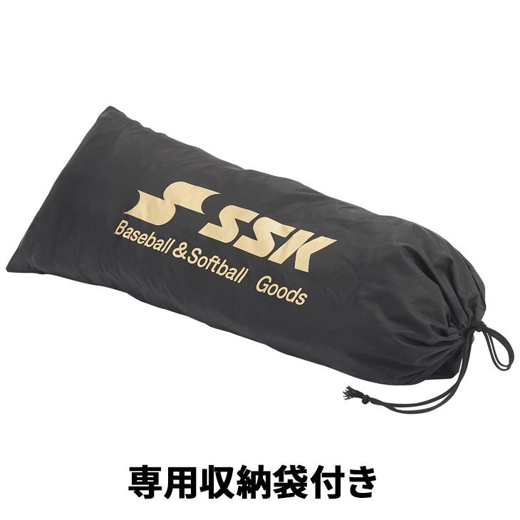 エスエスケイ（SSK） 野球 ジュニア 少年軟式・ソフト兼用