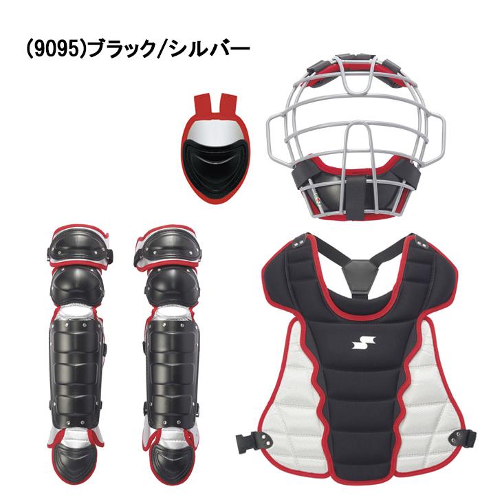 エスエスケイ（SSK） 野球 ジュニア 少年軟式・ソフト兼用