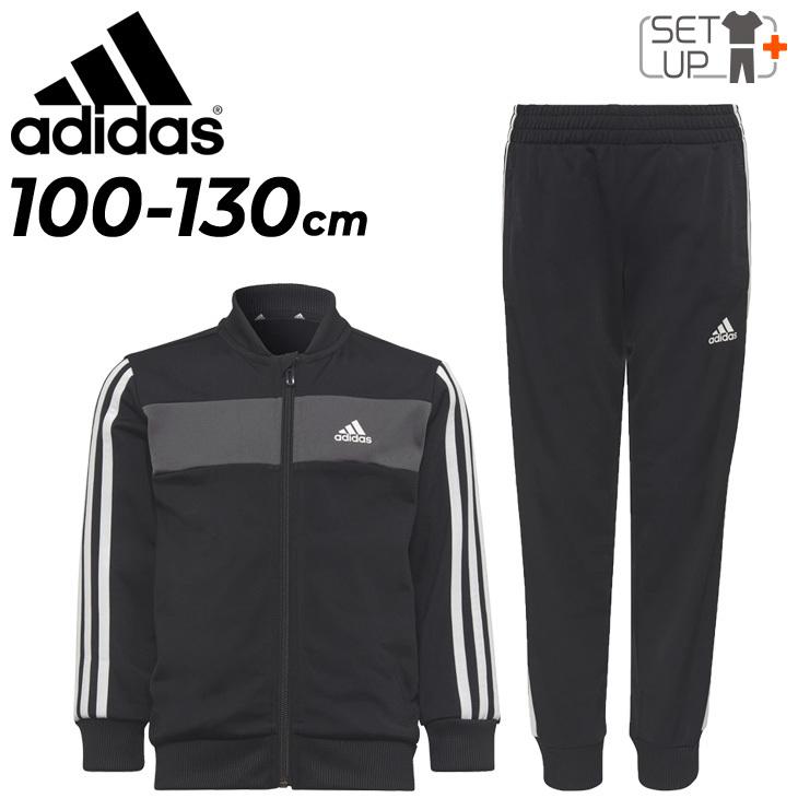 オータムセール　adidasセットアップ