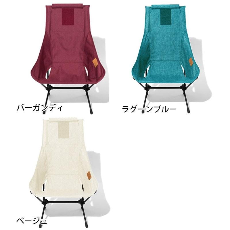 高級品 ヘリノックス チェアツー ホーム ベージュ overdekook.com
