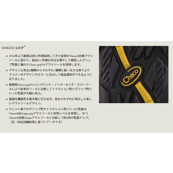 CHACO（チャコ） サンダル メンズ シューズ チロス フリップ/アウトドア スポーツ ビーチサンダル 男性 靴 CHILLOS FLIP ...