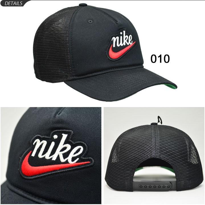 nike clc99