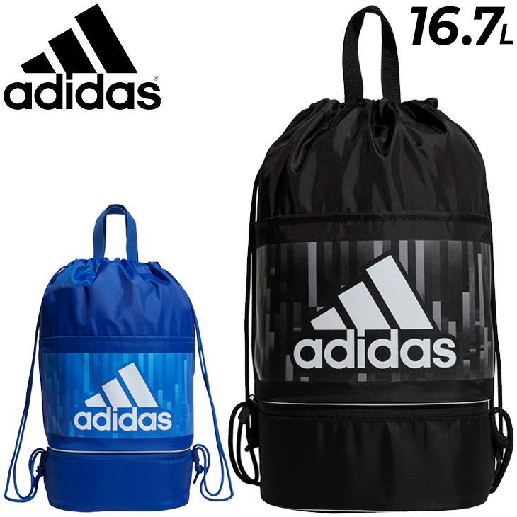キッズ ジムバッグ 子ども用 かばん アディダス Adidas 子ども スイムバッグ 水泳バッグ ジュニア 男の子 学校 男児 ブラック ブルー Cj124 0qpd Cj124 Apworld 通販 Yahoo ショッピング