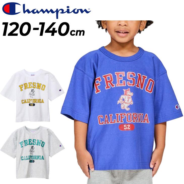 Champion（チャンピオン） キッズ 半袖 Tシャツ 120cm 130cm 140cm