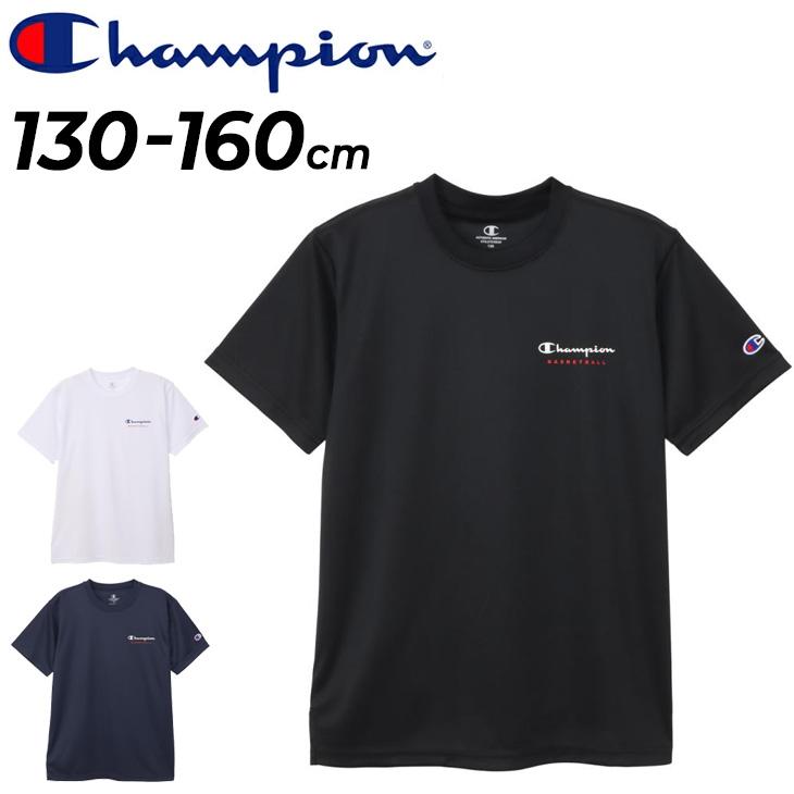 Champion（チャンピオン） キッズ 半袖 Tシャツ 130-160cm 子供服