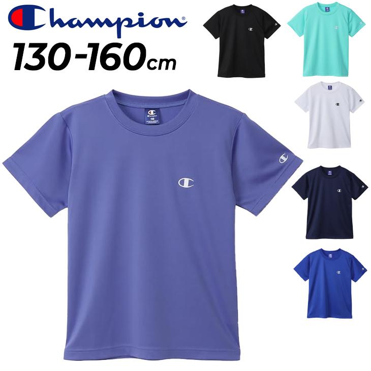 【新品】バディスポーツ幼児園 Tシャツ/短パン 2セット 130 Champion（チャンピオン） キッズ 半袖 Tシャツ Champion 130-160cm