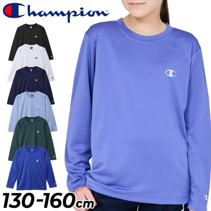 IFME（イフミー） チャンピオン キッズ 長袖 Tシャツ Champion 130