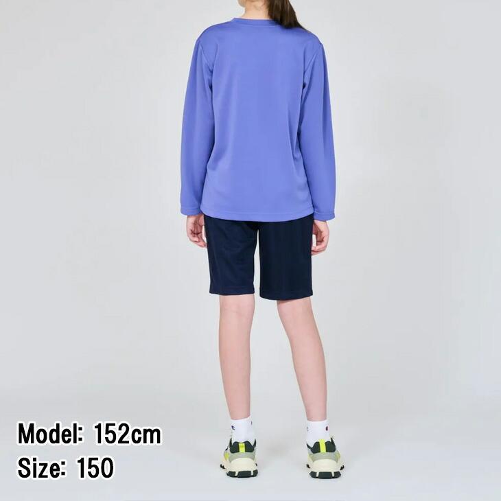 IFME（イフミー） チャンピオン キッズ 長袖 Tシャツ Champion 130