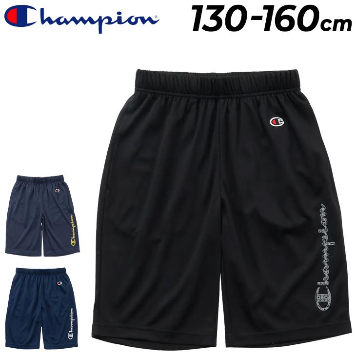Champion チャンピオン キッズ ショートパンツ 130-160cm 子供服 Champion チャンピオン キッズ ショートパンツ 130-160cm 子供服