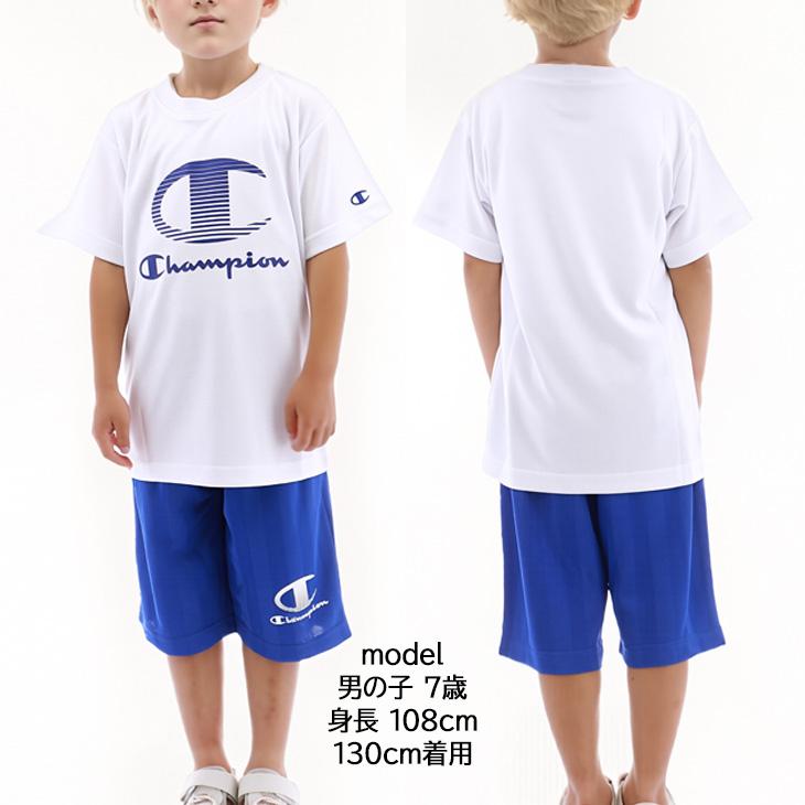 Champion チャンピオン キッズ 半袖Tシャツ ショートパンツ 上下
