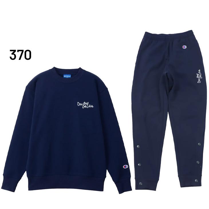 Champion（チャンピオン） スウェット 上下 キッズ ジュニア 長袖