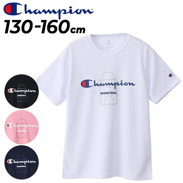 Champion（チャンピオン） キッズ 半袖 Tシャツ 130-160cm 子供服