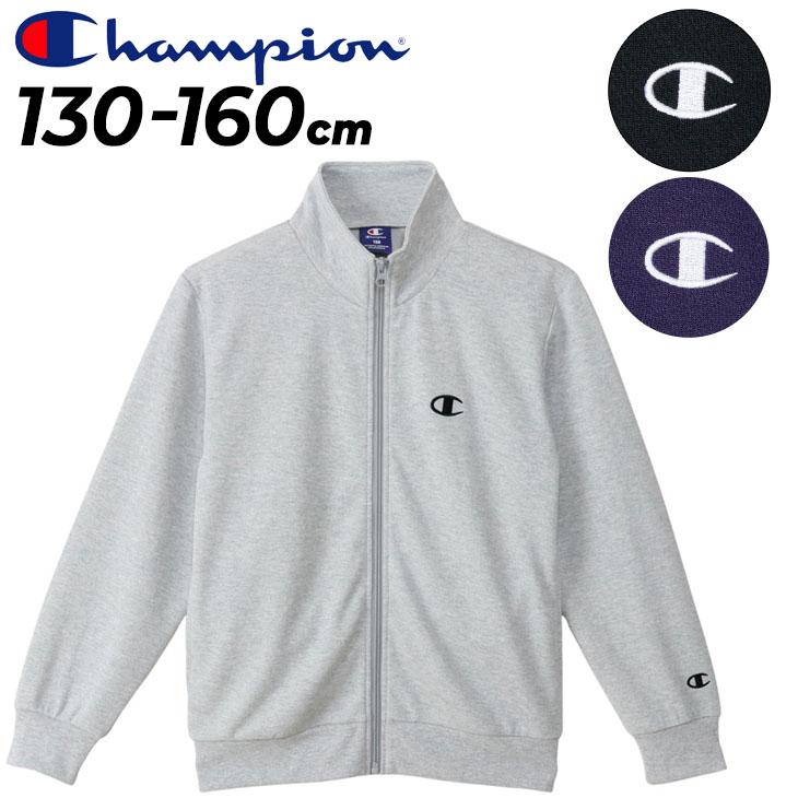 【新品未使用】champion フルジップジャケット　ユニセックス　チャンピオン Champion - 送料無料 新品 Champion ユニセックス フルジップ