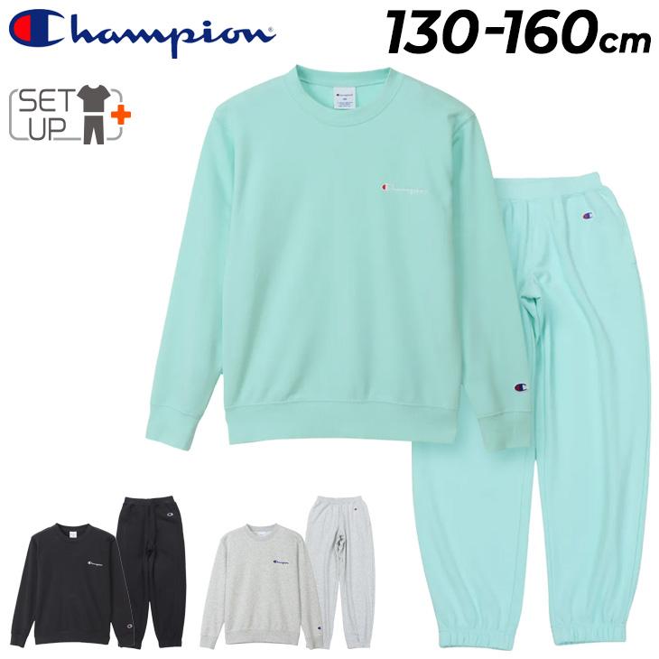 値下げ　ジャルジャル　ぴんときちゃん　スウェット Champion（チャンピオン） キッズ スウェット 上下 130-160cm Champion