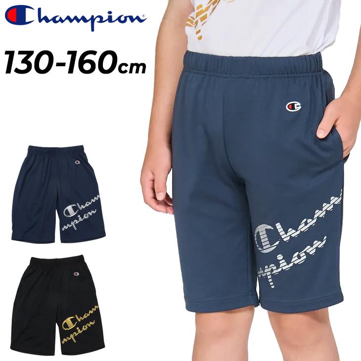 Champion（チャンピオン） キッズ ハーフパンツ 130-160cm 子供服