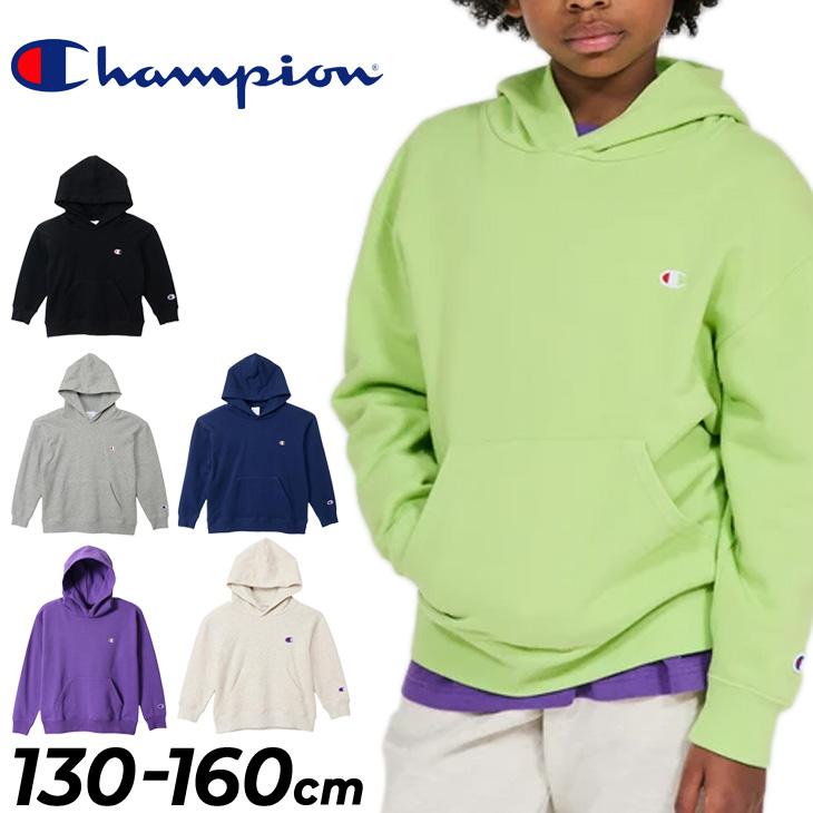 チャンピオン パーカー 長袖 キッズ ジュニア Champion フーデッドスウェットシャツ 130-160cm 子供服 プルオーバー 裏毛 スエット 無地 Cロゴ /CK-E101 | Champion