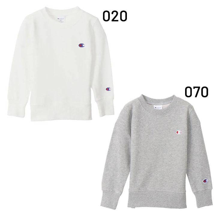 Champion キッズ スウェット トレーナー チャンピオン ジュニア Champion キッズ スウェット トレーナー チャンピオン ジュニア