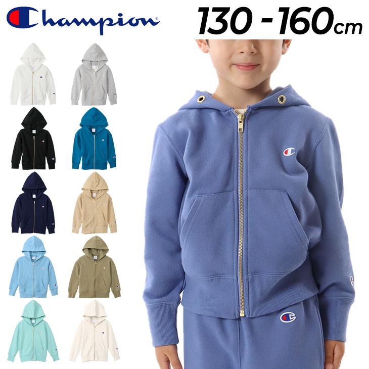 キッズ スウェット フルジップ パーカー ジュニア 130 160cm 子供服 チャンピオン Champion ジップフーデッドスウェットシャツ 子ども スポーティ Ck T103 Ck T103 Apworld 通販 Yahoo ショッピング