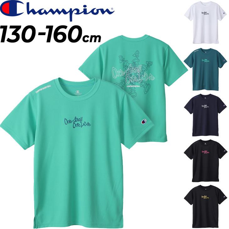 Champion（チャンピオン） キッズ 半袖 Tシャツ ジュニア 子供服