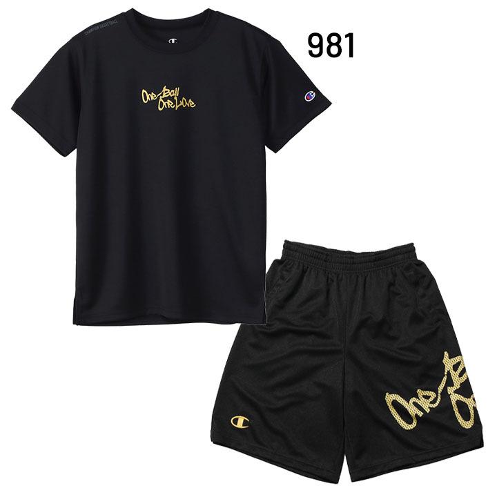 【送料無料】チャンピオンバスケットボール Tシャツ2枚ショートパンツ1枚セット 楽天市場】チャンピオン バスケ tシャツ（バスケットボール