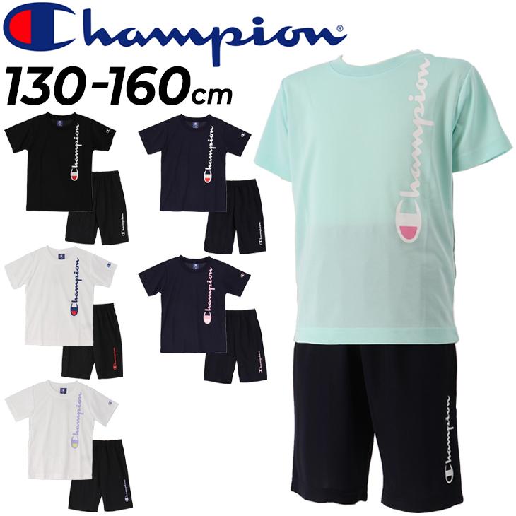 Champion（チャンピオン） キッズ 半袖Tシャツ ハーフパンツ 上下 