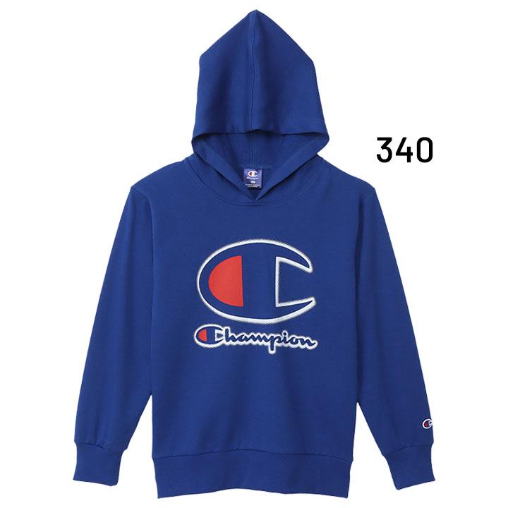 Champion（チャンピオン） パーカー キッズ スウェット 130-160cm 子供