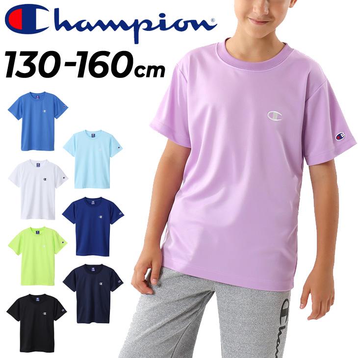 Champion チャンピオン キッズ 半袖 Tシャツ ジュニア 130-160cm Champion チャンピオン キッズ 半袖 Tシャツ ジュニア 130-160cm