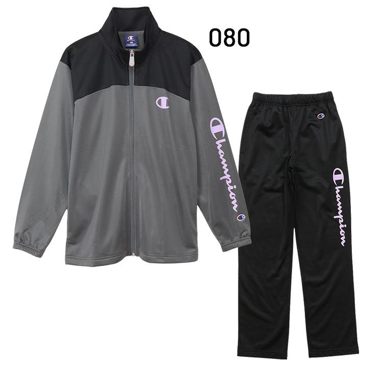Champion チャンピオン ジャージ 上下 130-160cm 子供服 Champion チャンピオン ジャージ 上下 130-160cm 子供服
