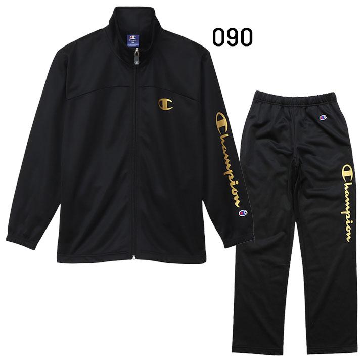 Champion チャンピオン ジャージ 上下 130-160cm 子供服 Champion チャンピオン ジャージ 上下 130-160cm 子供服