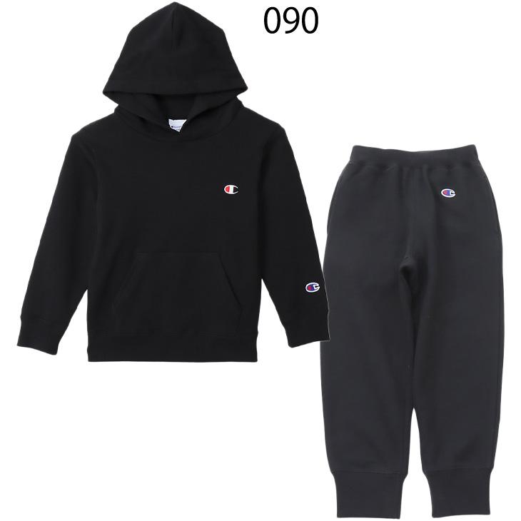 Champion チャンピオン キッズ スウェット 上下 130-160cm 子供