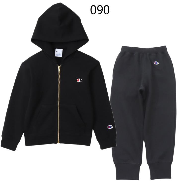 Champion チャンピオン キッズ スウェット 上下 130-160cm 子供