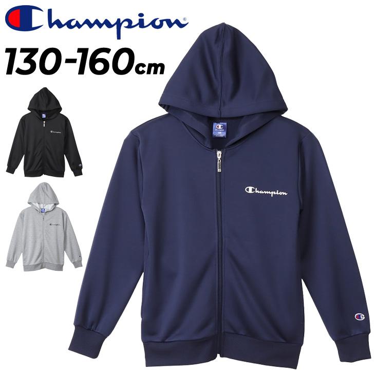 Champion（チャンピオン） キッズ パーカー スウェット ジュニア 130