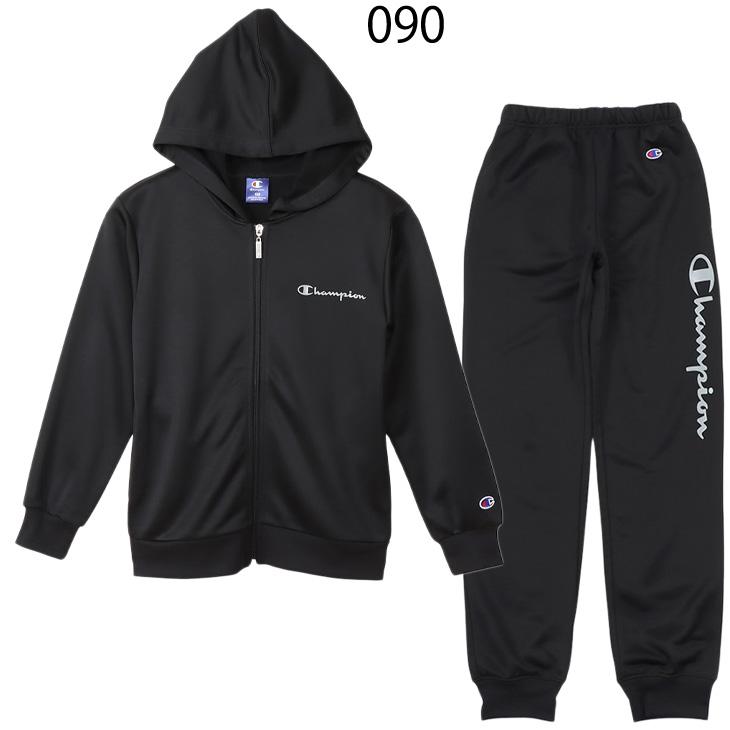 IFME チャンピオン キッズ スウェット 上下 Champion ジュニア