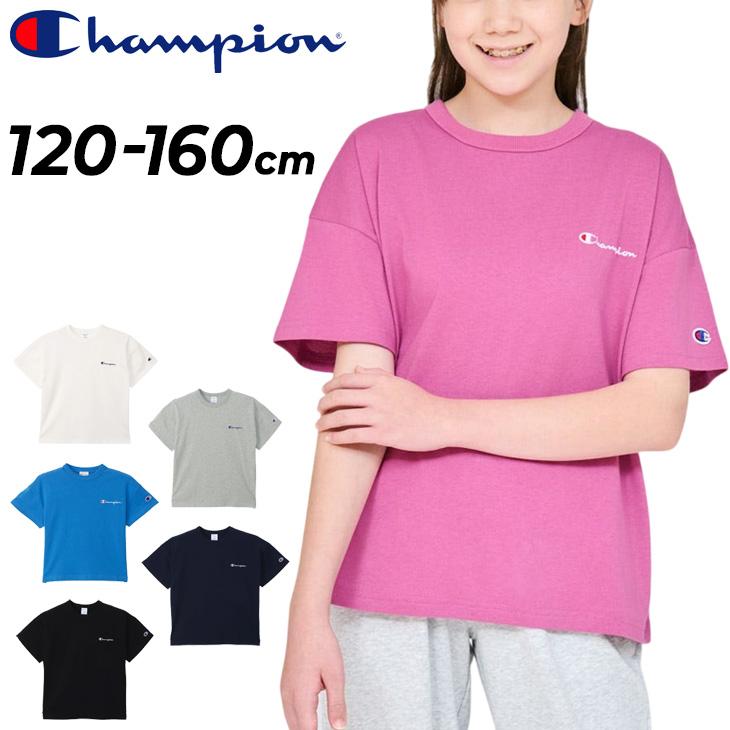 IFME（イフミー） チャンピオン キッズ ジュニア 半袖 Tシャツ