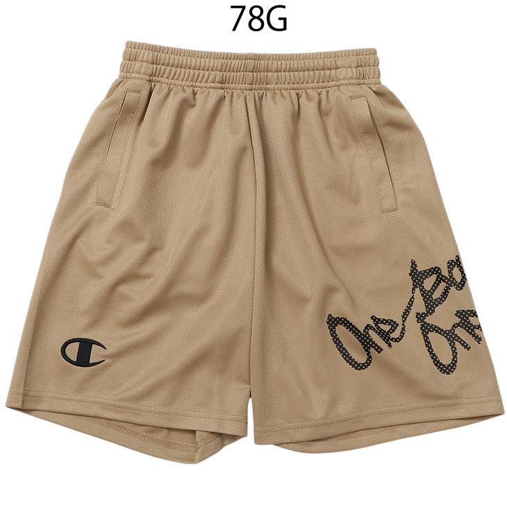 早稲田大学体育会バスケ部遠征用Champion ショートパンツ ベージュ Wロゴ Champion（チャンピオン） キッズ ジュニア ショートパンツ 130-160cm