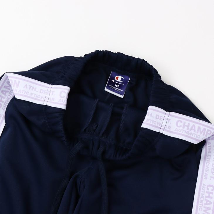 Champion（チャンピオン） キッズ ジャージパンツ ジュニア ロング