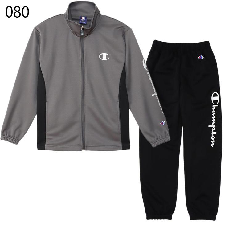 Champion チャンピオン キッズ ジュニア ジャージ 上下 Champion チャンピオン キッズ ジュニア ジャージ 上下
