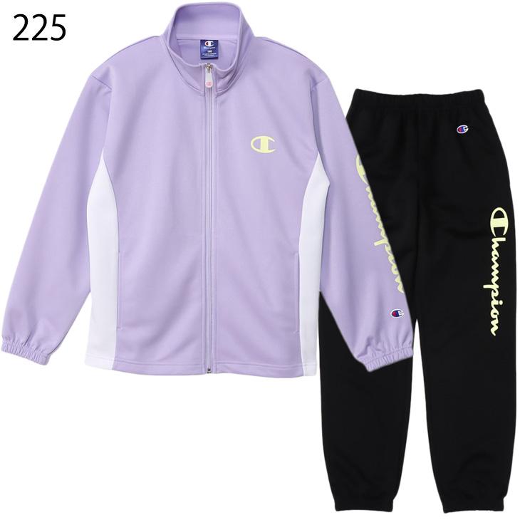 Champion チャンピオン キッズ ジュニア ジャージ 上下
