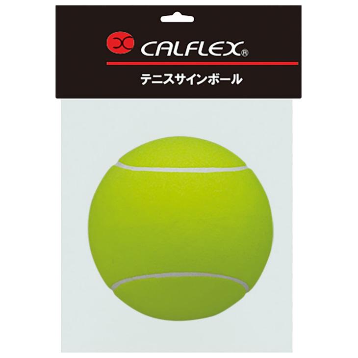 CALFLEX カルフレックス テニス サインボール 約24cm 寄せ書き CALFLEX カルフレックス テニス サインボール 約24cm 寄せ書き