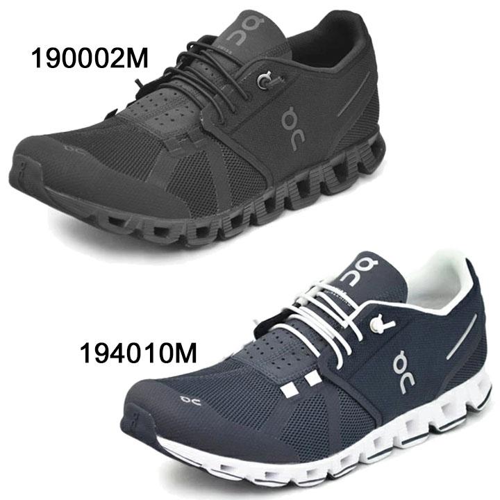 EverGreen（エバーグリーン） ランニングシューズ 運動靴 靴 くつ クツ