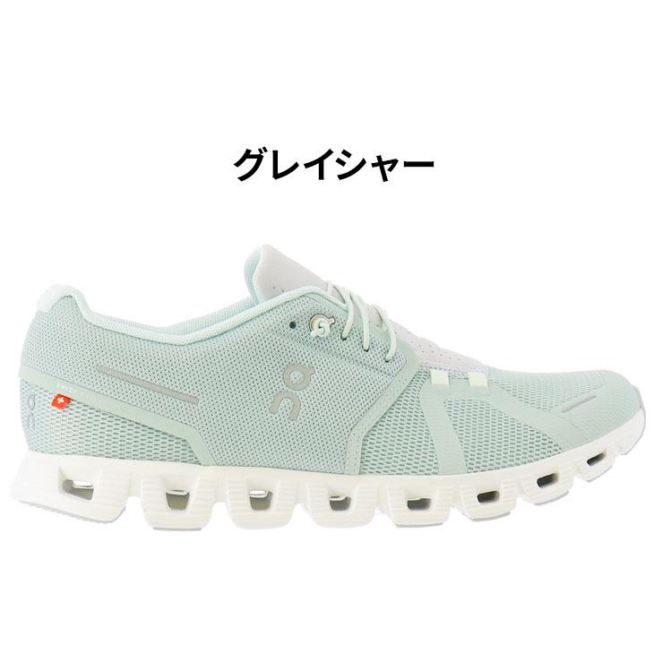 クラウド オン ランニングシューズ メンズ on 5 CLOUD クラウド オン ランニングシューズ メンズ on 5 CLOUD