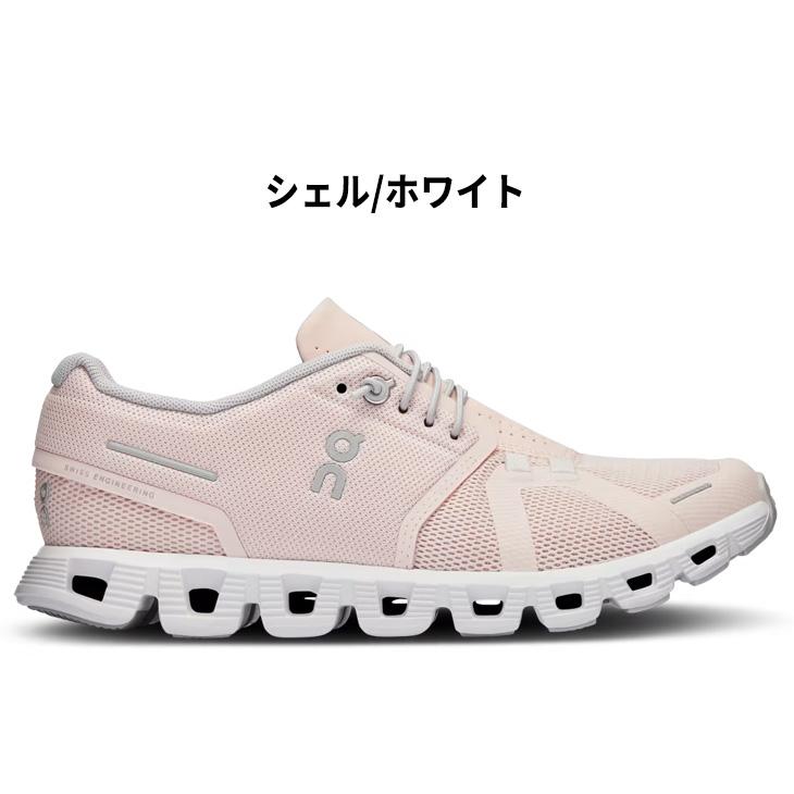 On オン ランニングシューズ 運動靴 ジョギングシューズ