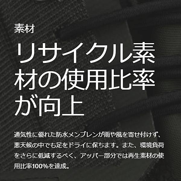 スニーカー レディース 防水 シューズ オン on Cloud クラウド 5 ウォータープルーフ/ローカット 靴 女性 スポーティ カジュアル タウン /CLOUD5WP-W【0404_F】 | FOSSIL | 13