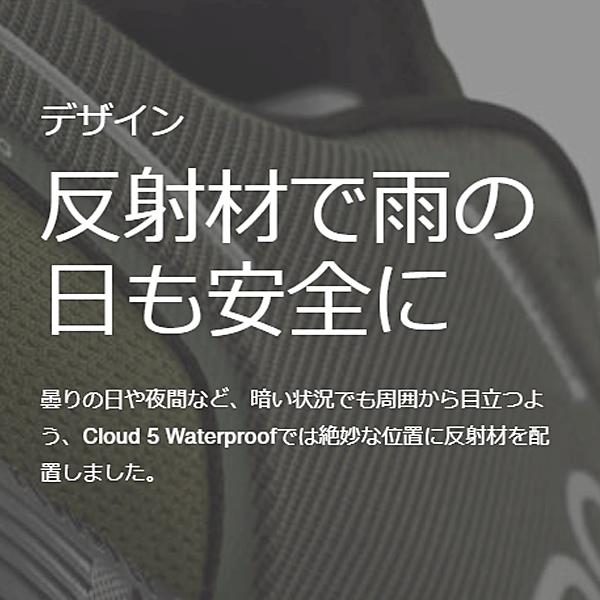 スニーカー レディース 防水 シューズ オン on Cloud クラウド 5 ウォータープルーフ/ローカット 靴 女性 スポーティ カジュアル タウン /CLOUD5WP-W【0404_F】 | FOSSIL | 14